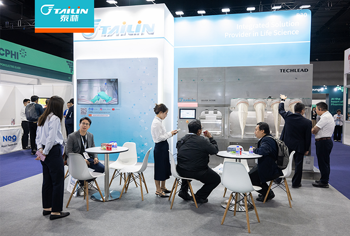 泰林生物@CPHI SEA 2025，解鎖東南亞制藥新潛能